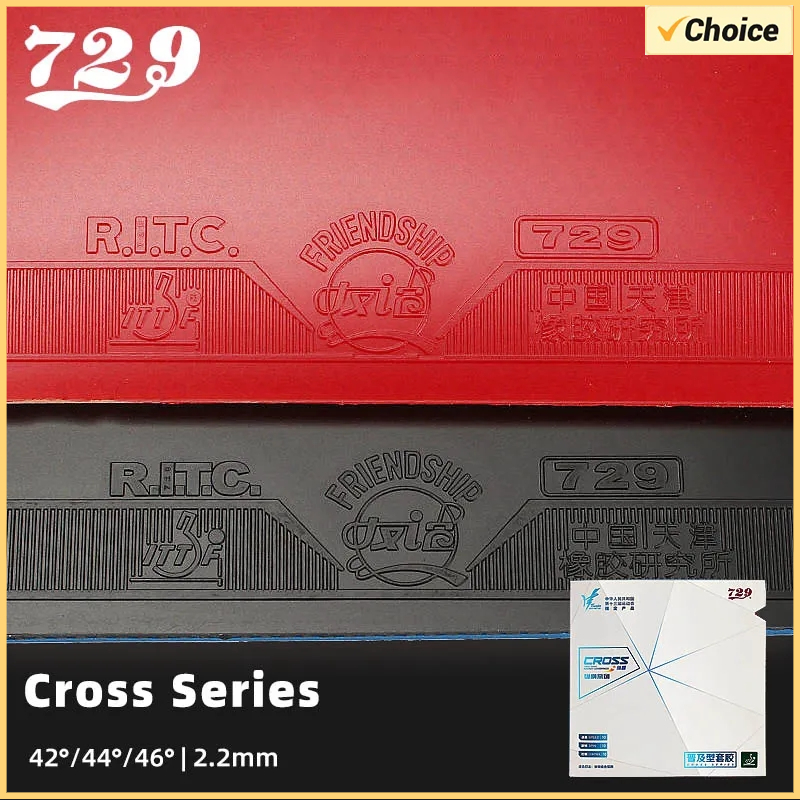 Table Tennis Xiom Rubber - Original Friendship 729 Cross Series Table