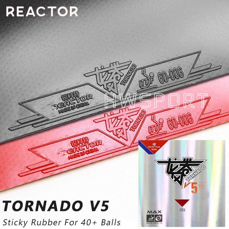 Table Tennis Joola - REACTOR Tornada V5 Table Tennis Rubber