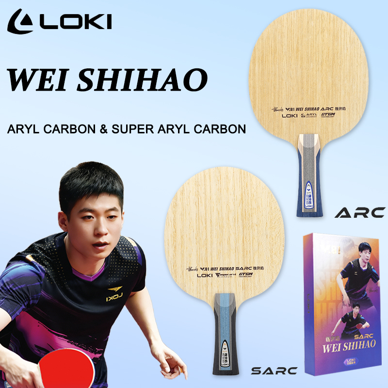 Table Tennis Usa - 2026 LOKI W81 Series Table Tennis