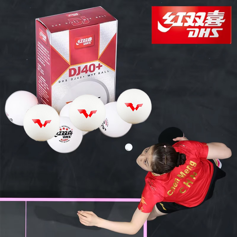 DHS DJ40+ 3 Stars Ping Pong Ba - Table Tennis Joola 评论和价格