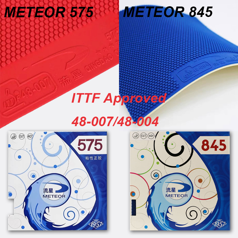 METEOR 845 575 Pimples Out Tab - Table Tennis Xiom Rubber 评论和价格