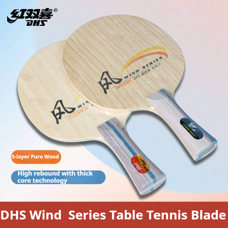 DHS WIND SERIES Table Tennis B - Table Tennis Usa 评论和价格