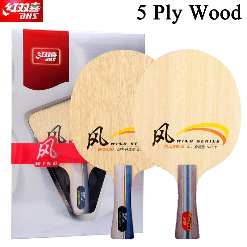 DHS WIND SERIES Table Tennis B - Table Tennis Usa 评论和价格