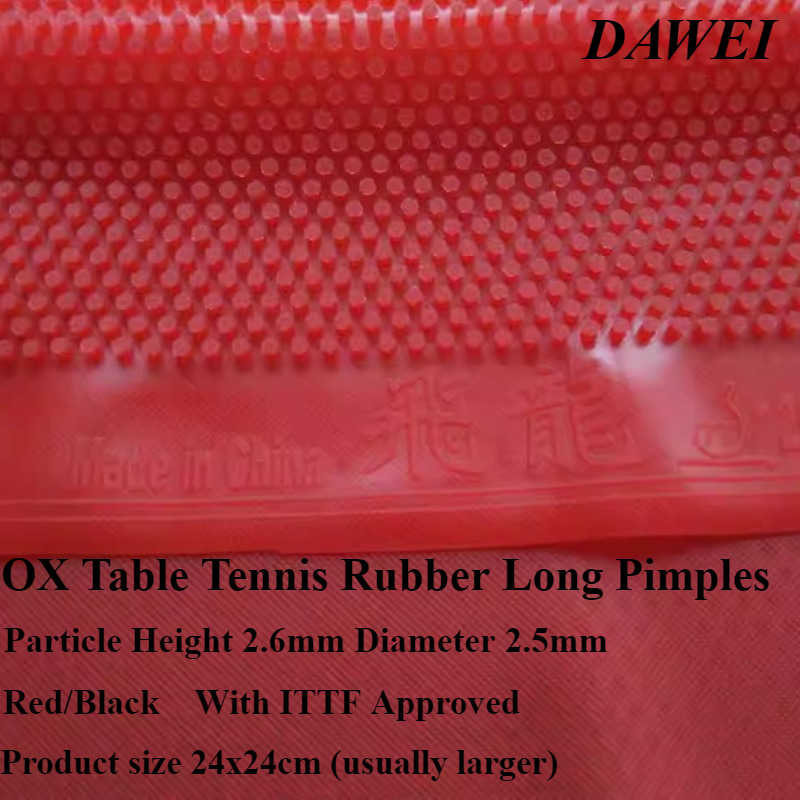 Flying Dragon OX Table Tennis  - Table Tennis Xiom Rubber 评论和价格
