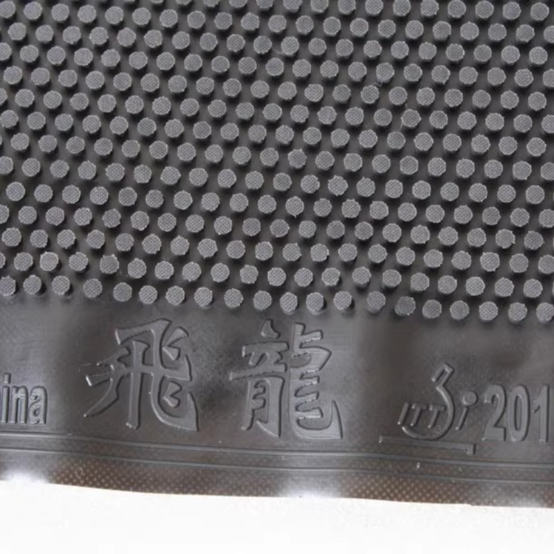 Flying Dragon OX Table Tennis  - Table Tennis Xiom Rubber 评论和价格