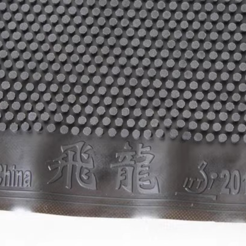 Flying Dragon OX Table Tennis  - Table Tennis Xiom Rubber 评论和价格
