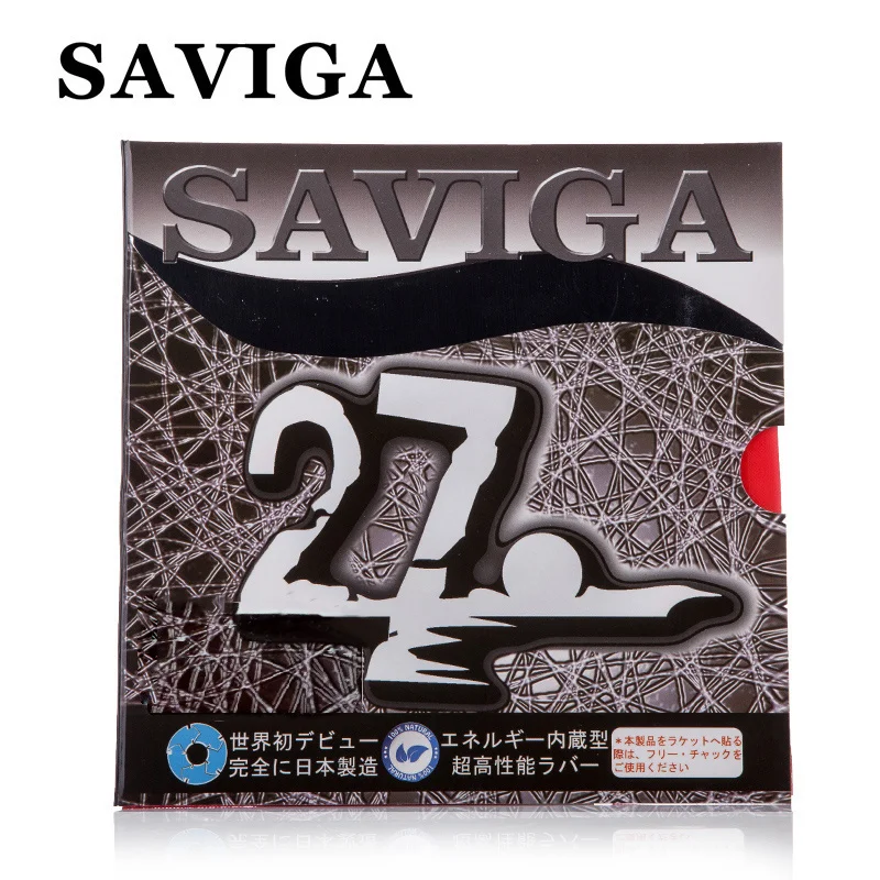 SAVIGA27 Table Tennis Rubber S - Table Tennis Xiom Rubber 评论和价格