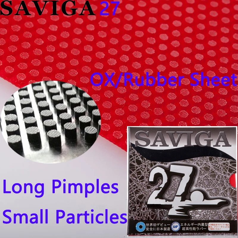 SAVIGA27 Table Tennis Rubber S - Table Tennis Xiom Rubber 评论和价格