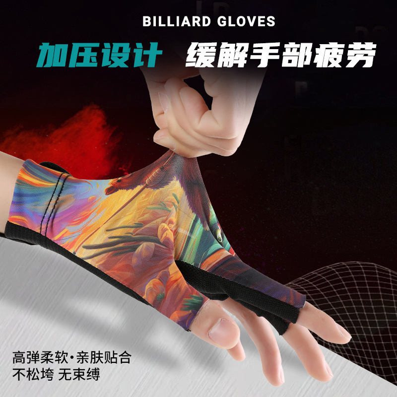 1 PC Billiards Glove Left Righ - Table Tennis Us Open 评论和价格