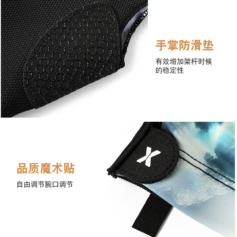 1 PC Billiards Glove Left Righ - Table Tennis Us Open 评论和价格