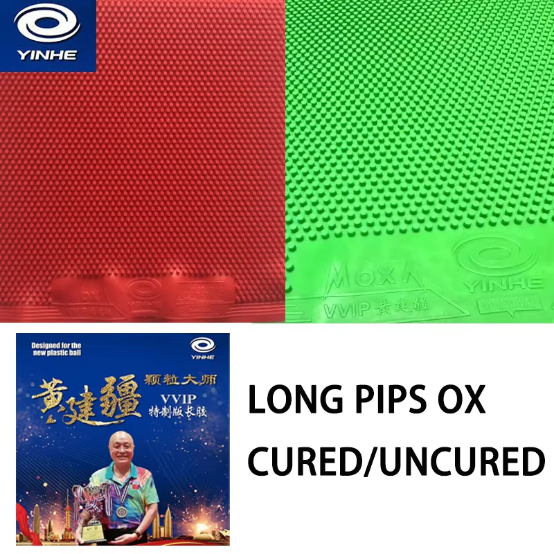 YINHE VVIP Table Tennis Rubber - Table Tennis Xiom Rubber 评论和价格