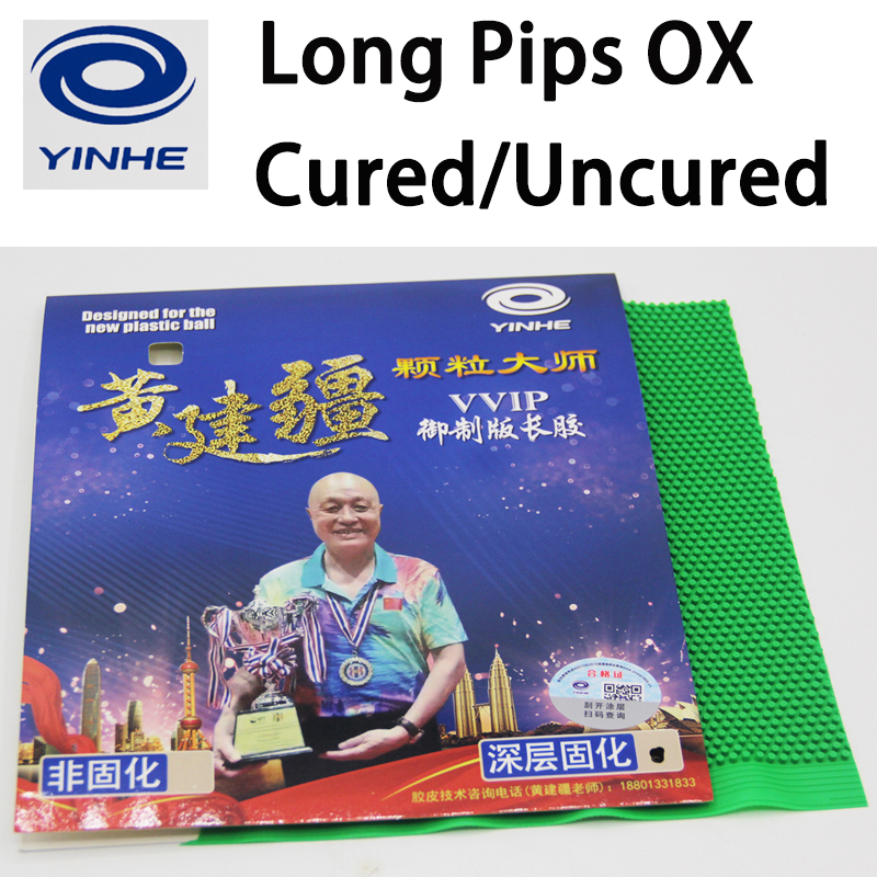 YINHE VVIP Table Tennis Rubber - Table Tennis Xiom Rubber 评论和价格