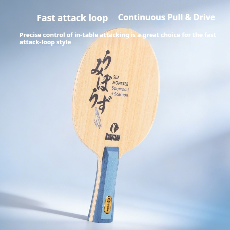 KOKUTAKU Sea Monster Table Ten - Table Tennis Usa 评论和价格