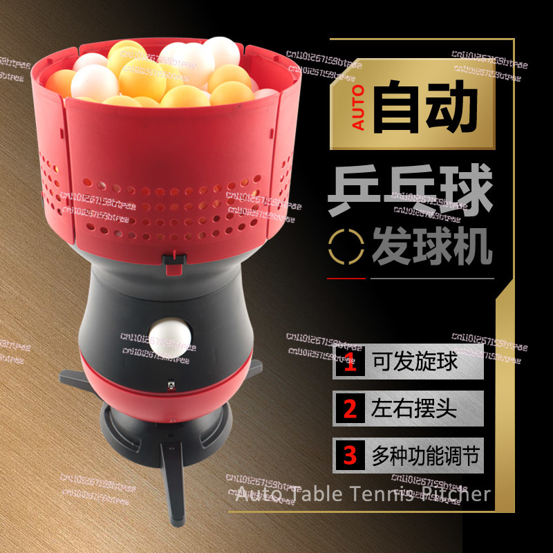 Automatic Table Tennis Robot,  - Robot Ball Machine 评论和价格