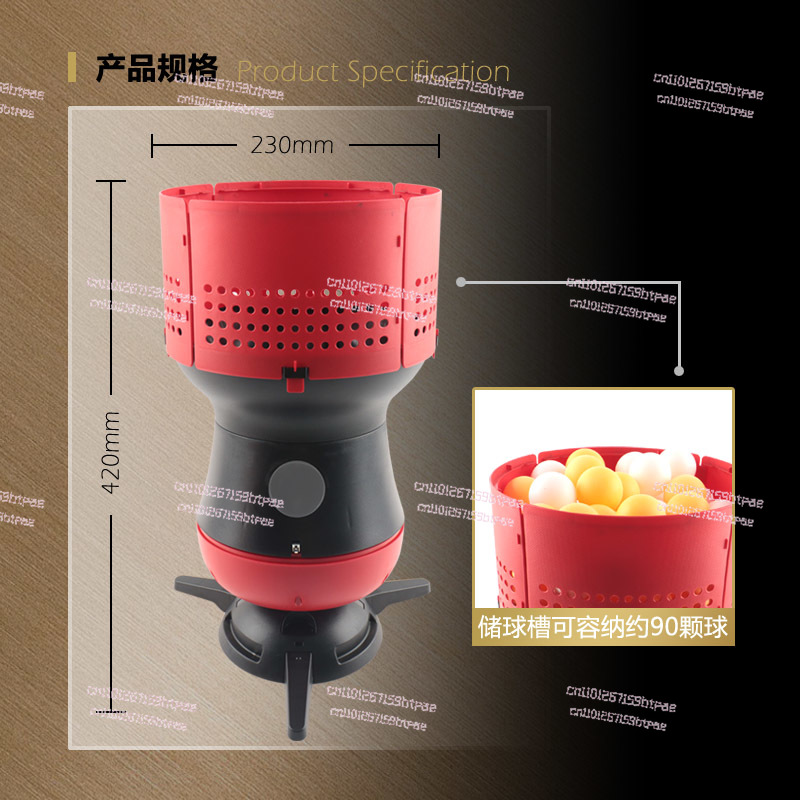 Automatic Table Tennis Robot,  - Robot Ball Machine 评论和价格