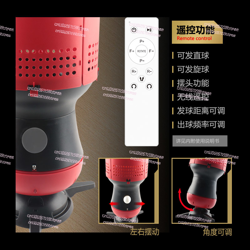 Automatic Table Tennis Robot,  - Robot Ball Machine 评论和价格