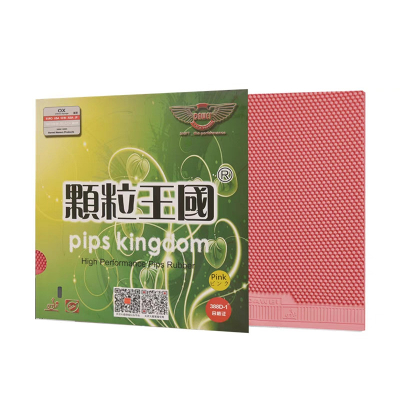 Table Tennis Rubber  Pimples K - Table Tennis Xiom Rubber 评论和价格