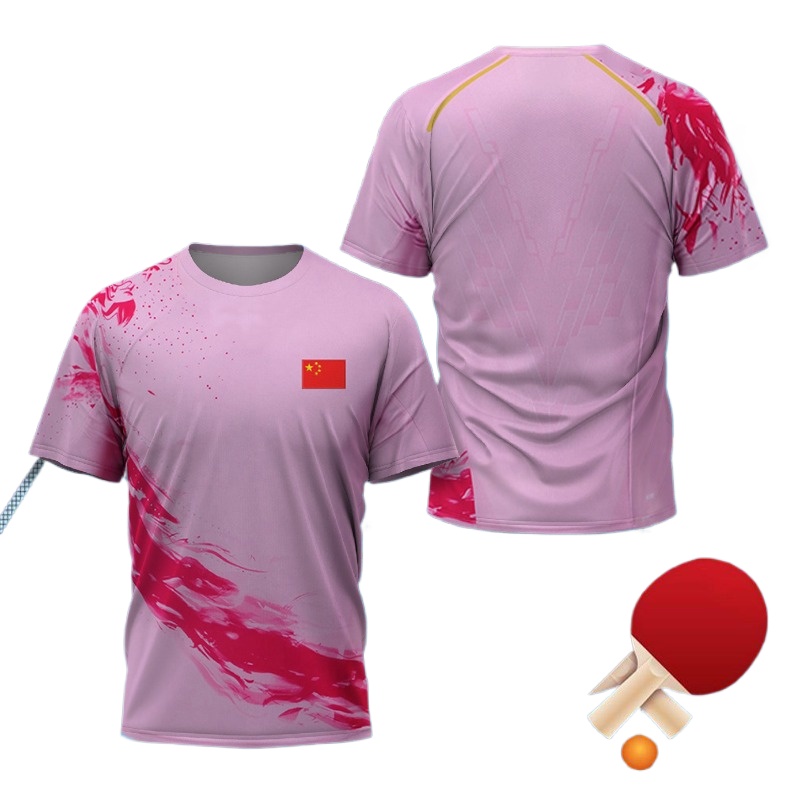 CHINA Dragon Table Tennis Grap - Table Tennis Jersey Butterfly 评论和价格