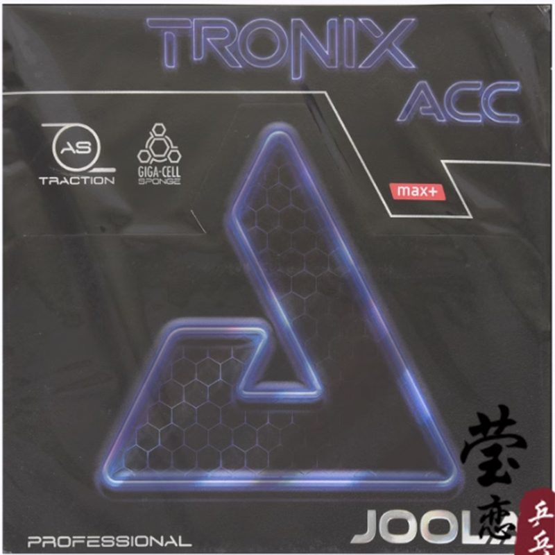 JOOLA TRONIX ZGR ACC CMD table - Table Tennis Joola 评论和价格