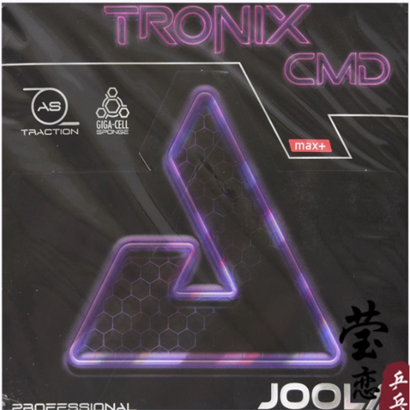 JOOLA TRONIX ZGR ACC CMD table - Table Tennis Joola 评论和价格
