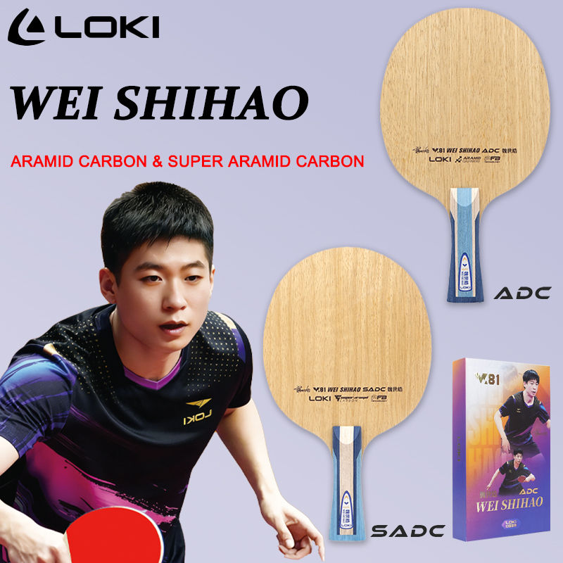 LOKI ADC SADC Table Tennis Bla - Table Tennis Usa 评论和价格