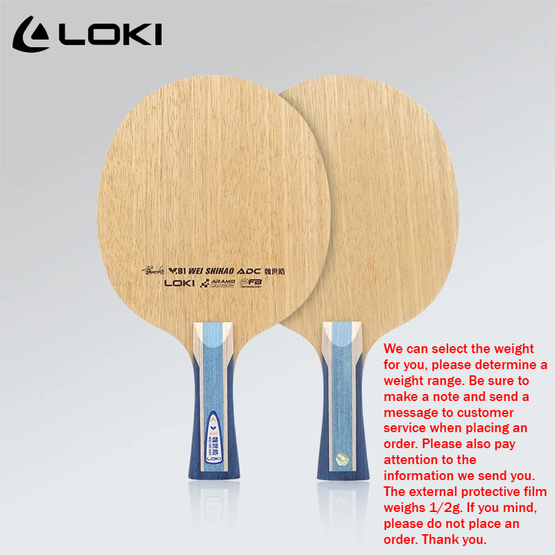 LOKI ADC SADC Table Tennis Bla - Table Tennis Usa 评论和价格