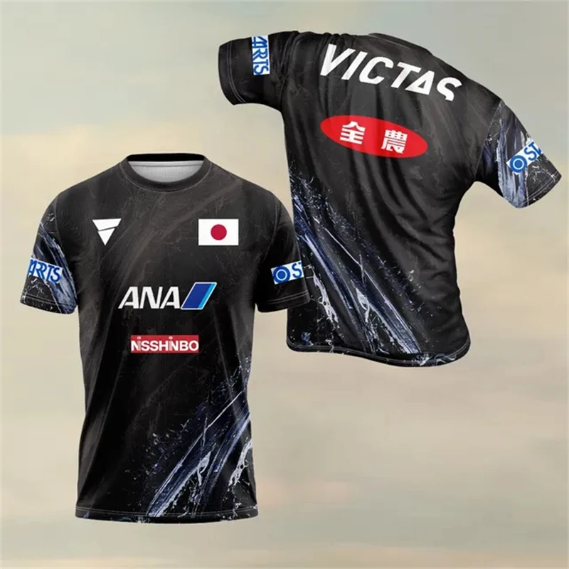 Fashionable and casual 3D prin - Table Tennis Jersey Butterfly 评论和价格