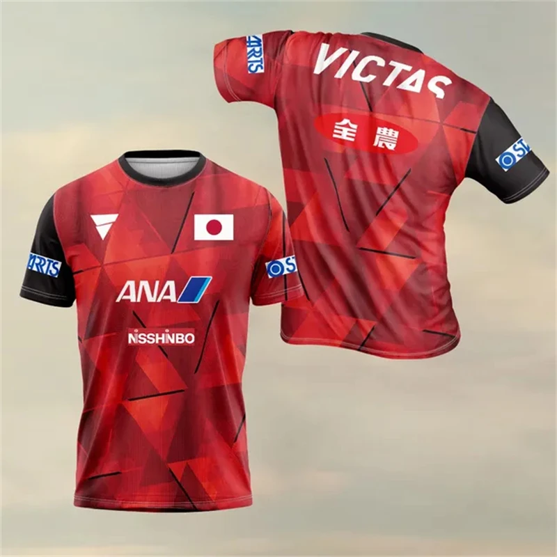 Fashionable and casual 3D prin - Table Tennis Jersey Butterfly 评论和价格