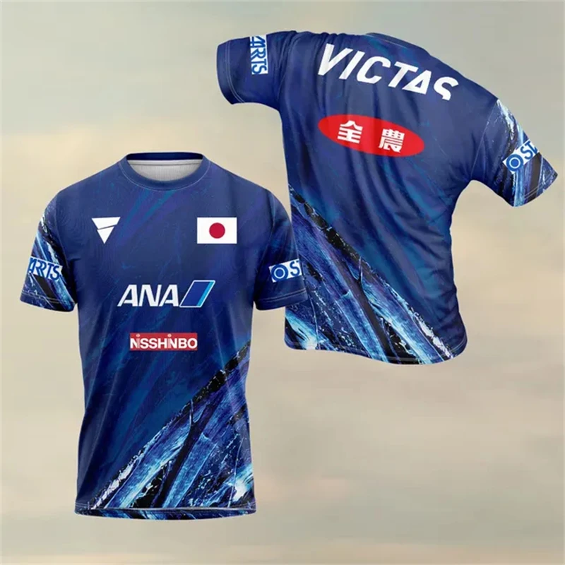 Fashionable and casual 3D prin - Table Tennis Jersey Butterfly 评论和价格