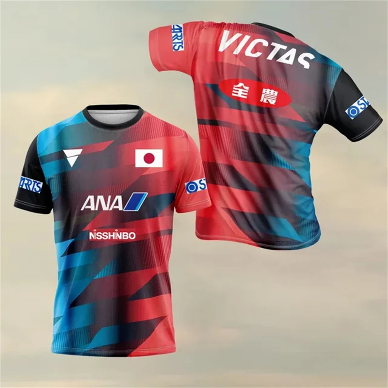 Fashionable and casual 3D prin - Table Tennis Jersey Butterfly 评论和价格
