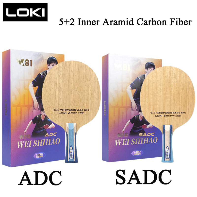 LOKI W81 Series ADC SADC Table - Table Tennis Usa 评论和价格