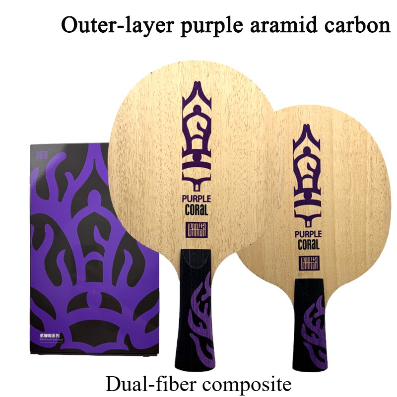 Meteor Purple Coral Table Tenn - Table Tennis Usa 评论和价格
