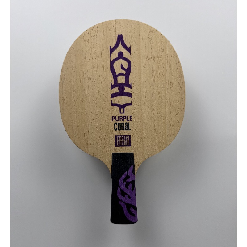 Meteor Purple Coral Table Tenn - Table Tennis Usa 评论和价格