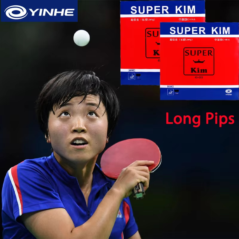 Super KIM Long Pimple Table Te - Table Tennis Xiom Rubber 评论和价格