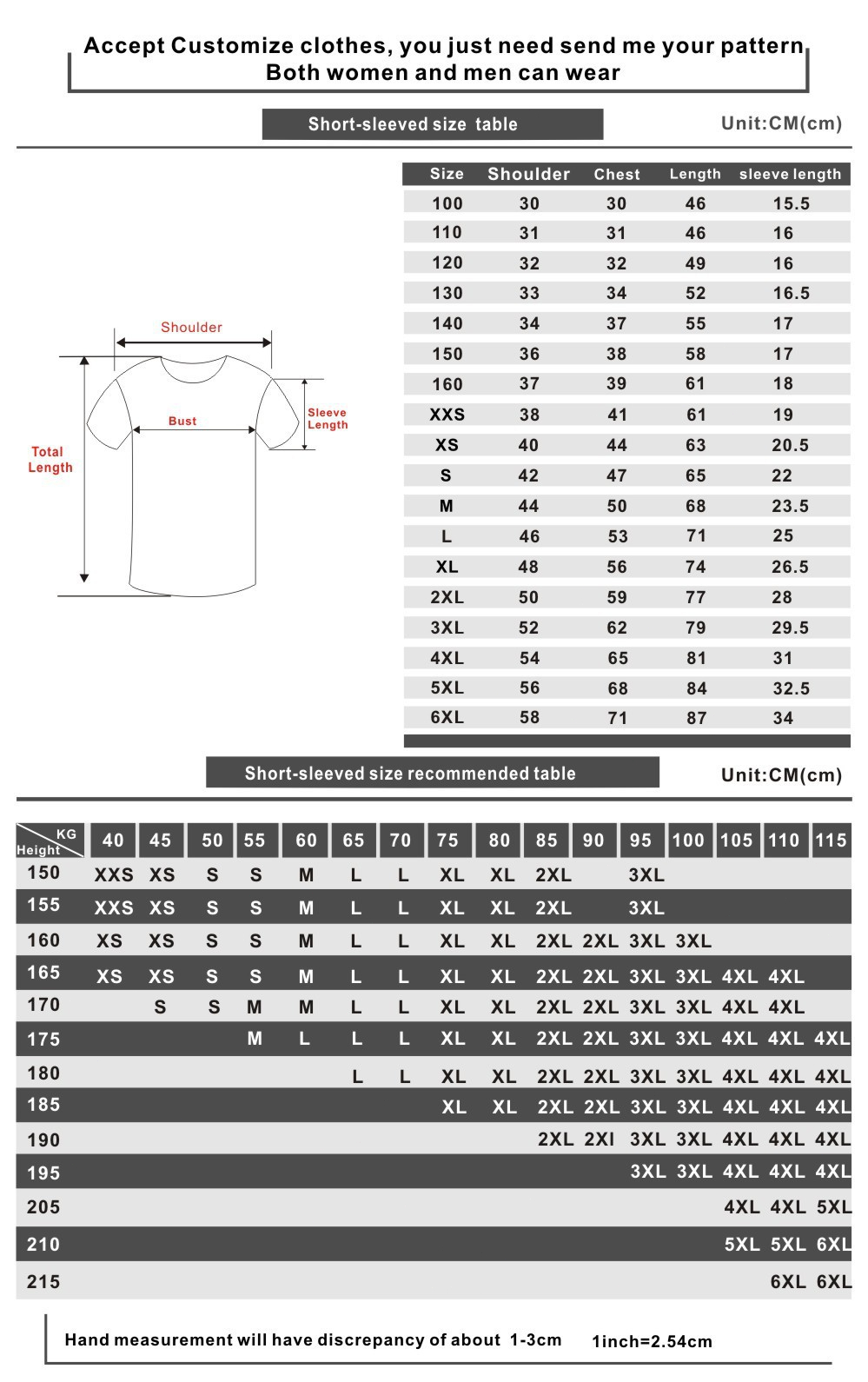 3d Printing Custom T-shirts Su - Table Tennis Jersey Butterfly 评论和价格