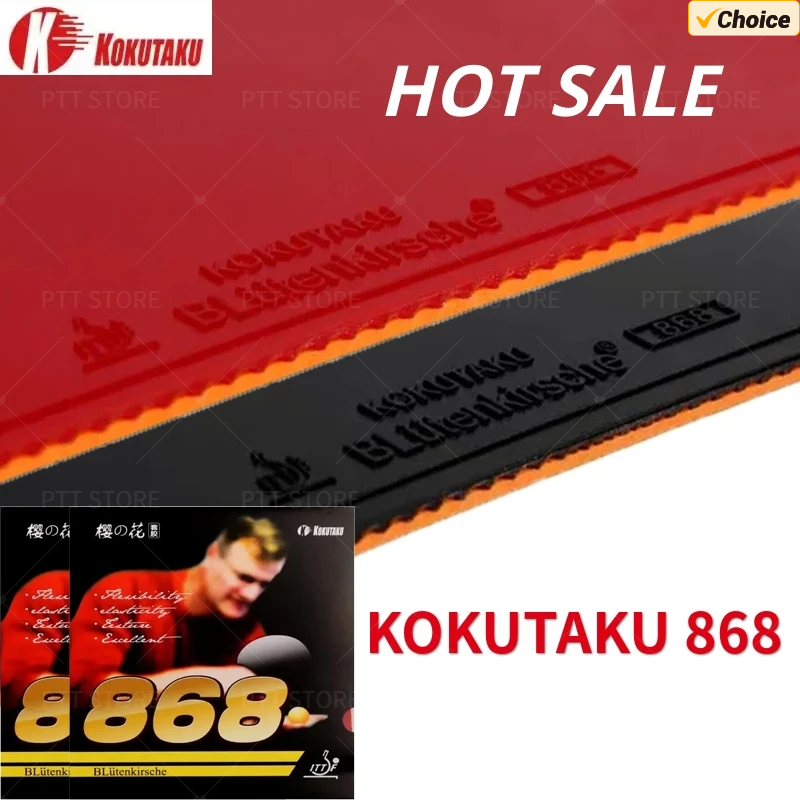 Original KOKUTAKU 868 Table Te - Table Tennis Xiom Rubber 评论和价格