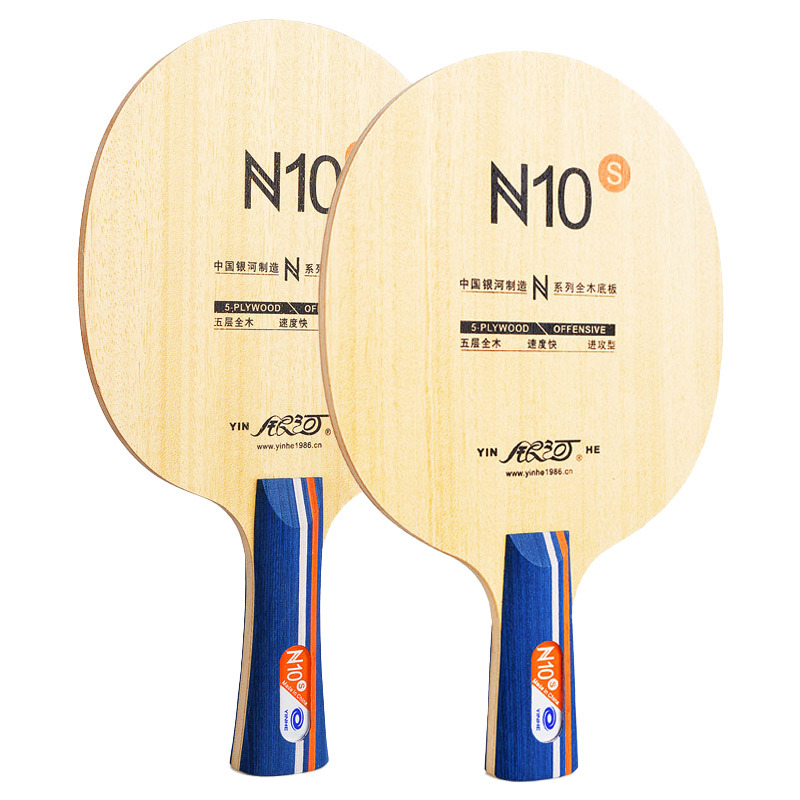 YINHE N10s Table Tennis Blade  - Table Tennis Usa 评论和价格