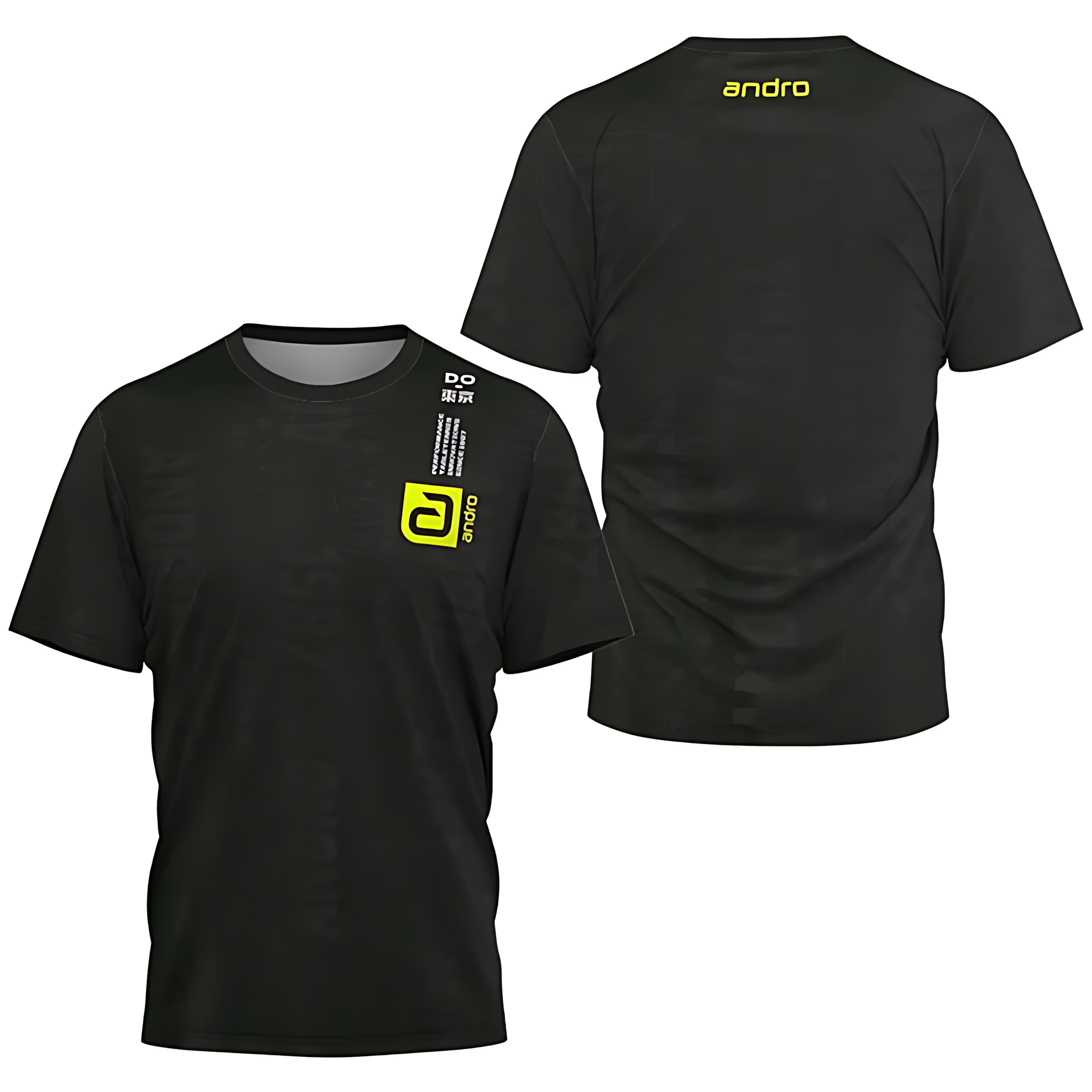 Hot-selling men's T-shirts bad - Table Tennis Jersey Butterfly 评论和价格