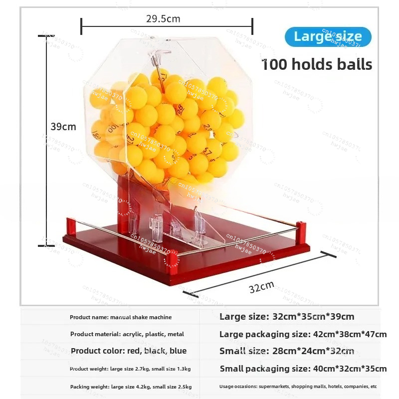 Two-color ball number selector - Table Tennis Us Open 评论和价格