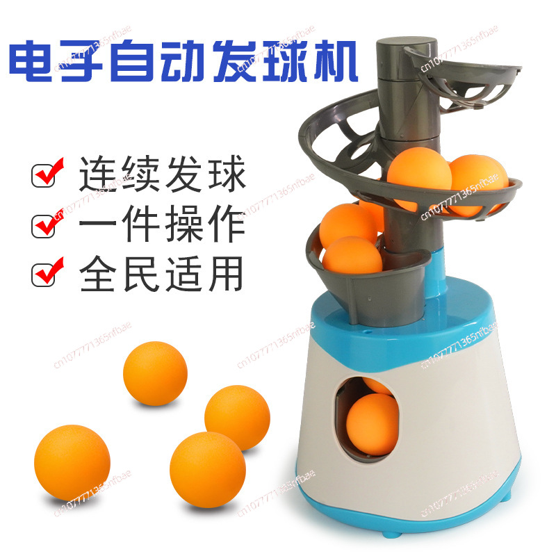 Table Tennis Robot Automatic B - Robot Ball Machine 评论和价格