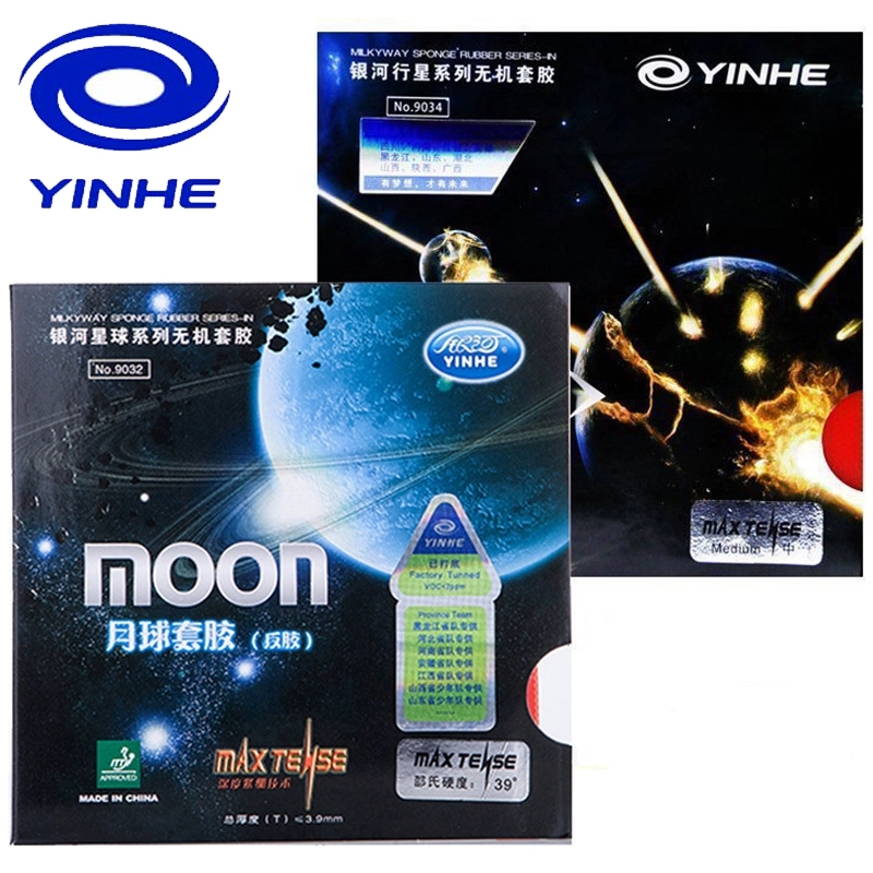 Yinhe Moon SPEED Max Tense No  - Table Tennis Xiom Rubber 评论和价格