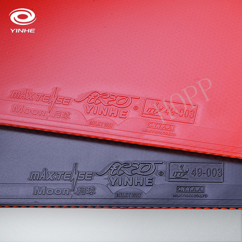 Yinhe Moon SPEED Max Tense No  - Table Tennis Xiom Rubber 评论和价格