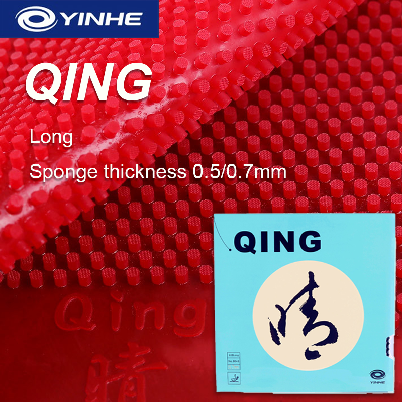 YINHE QING Pips-long Table Ten - Table Tennis Xiom Rubber 评论和价格