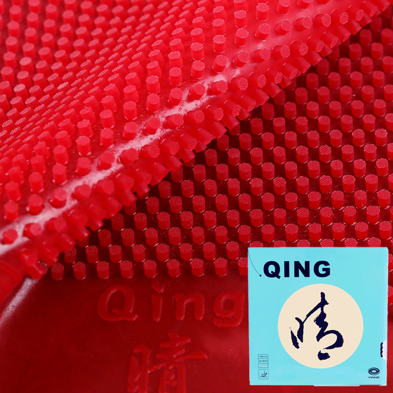 YINHE QING Pips-long Table Ten - Table Tennis Xiom Rubber 评论和价格
